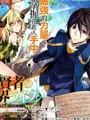 试镜现场 日韩综艺在线